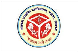 Mahamaya Rajkiya Mahavidyalaya